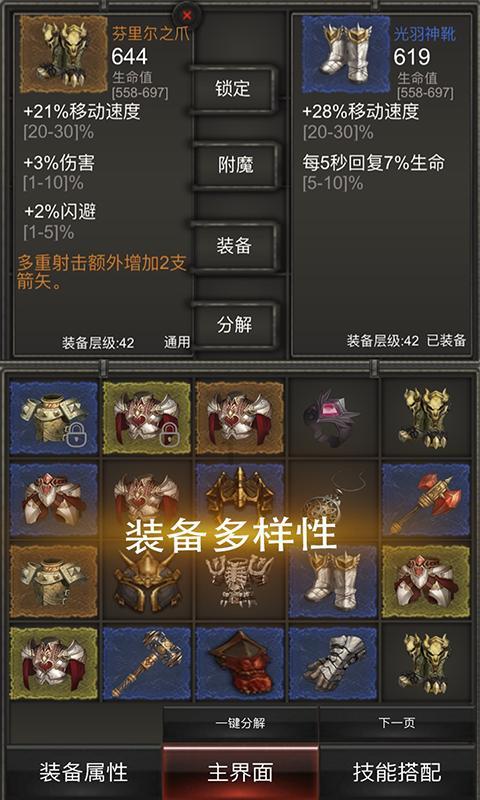 平安好贷是正规贷款吗- 冷知识分享平台