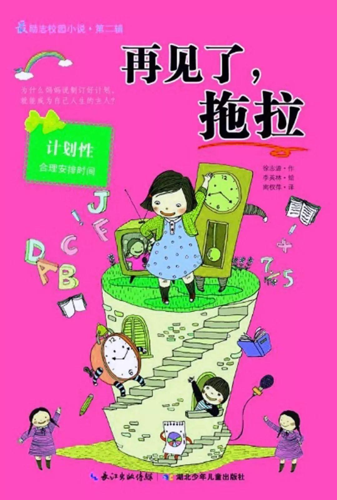妙鸭相机app下载官网