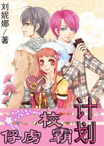 全民剧本大师内置菜单