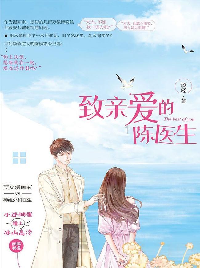 金沙9570(集团)股份有限公司