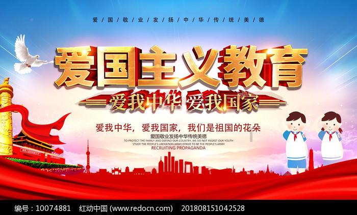 有效的记忆英语单词的方法有那些?- 红迪网平台