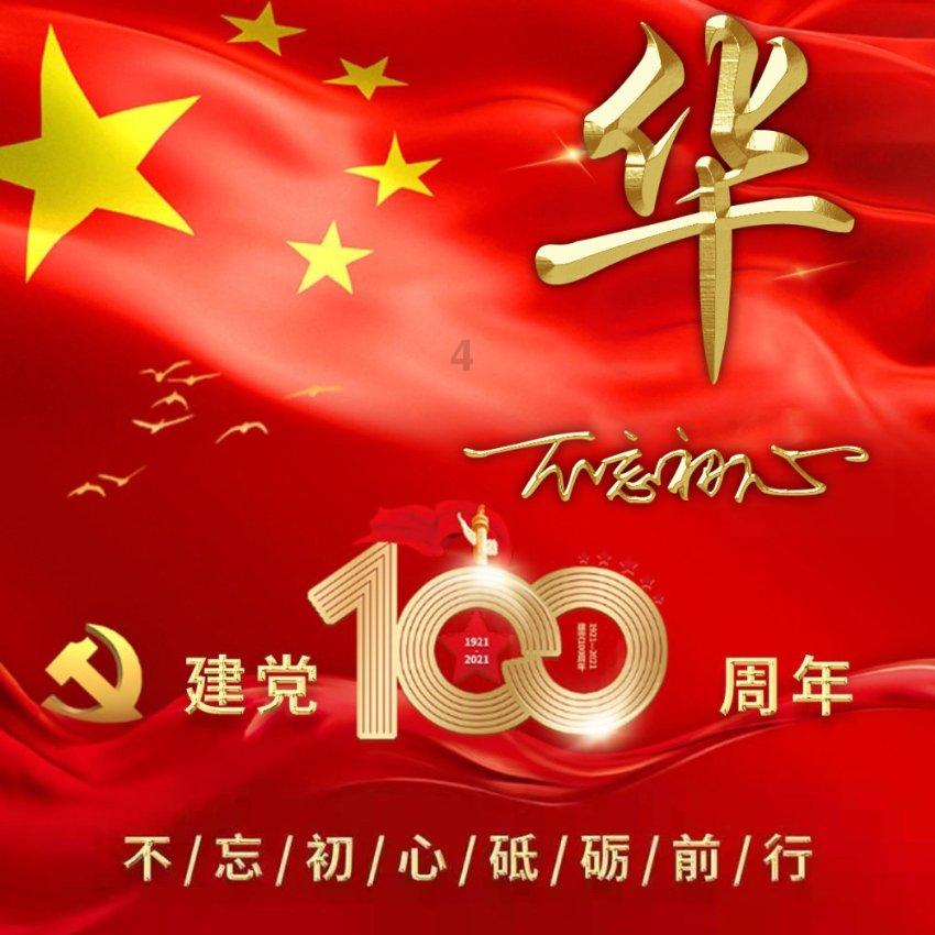 携手什么叫现实意义?,共享知识乐园