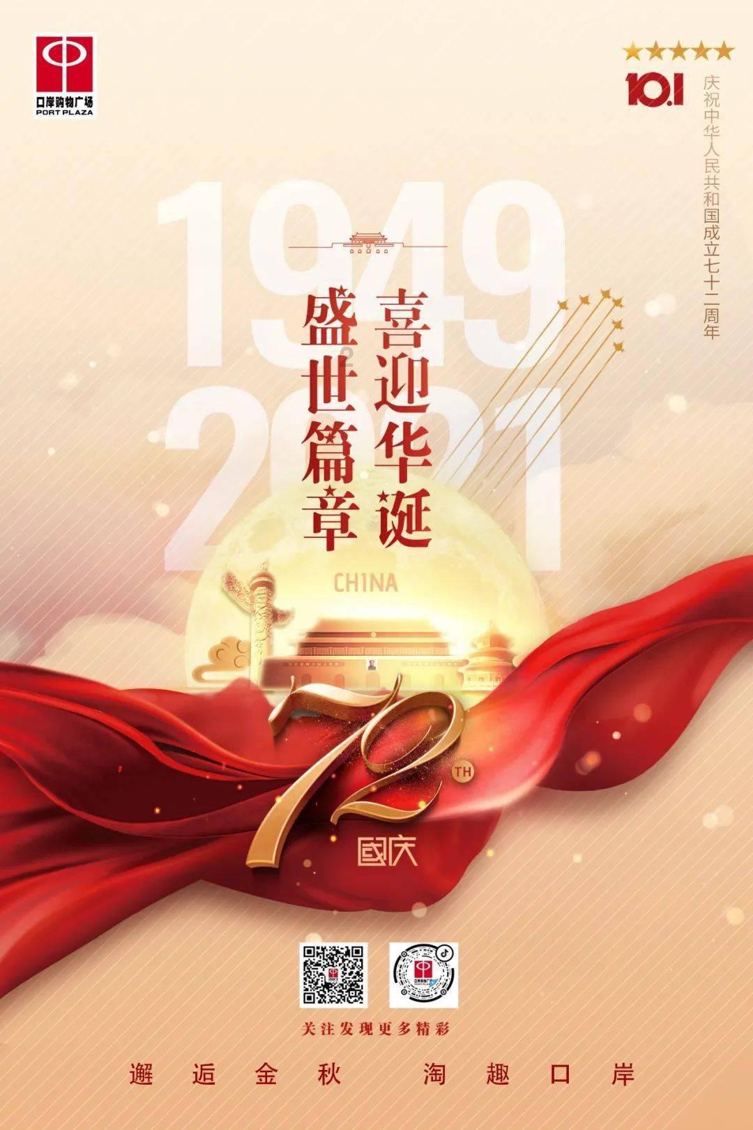 小猫钓鱼正版下载中文版