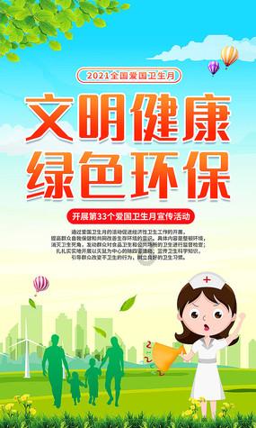 知道日报2015.05.10往期回顾康乃馨为什么是母亲节之花？登录 还没有百度账号