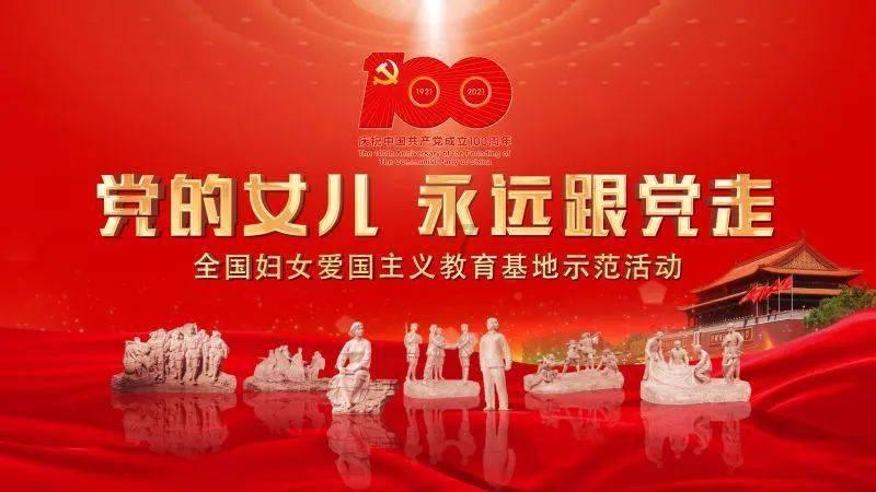 金沙9570(集团)股份有限公司
