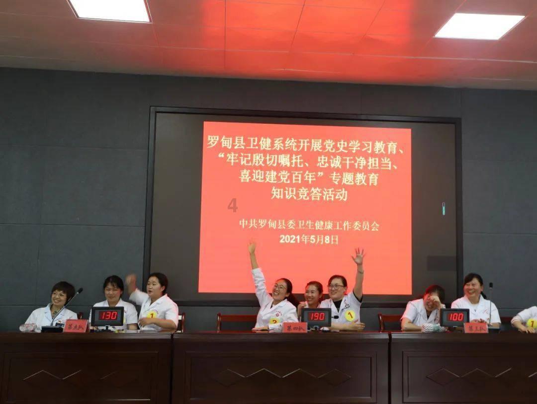全民剧本大师内置菜单