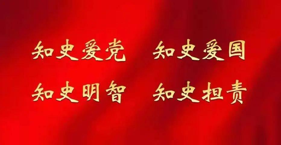 沪江开心词场