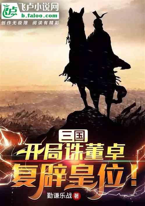 虫虫助手下载