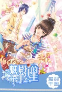 球球大作战下载最新版